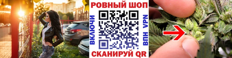 Магазины продажи наркотиков Дальнегорск Канабис  Меф мяу мяу  АМФ  Гашиш  КОКАИН 
