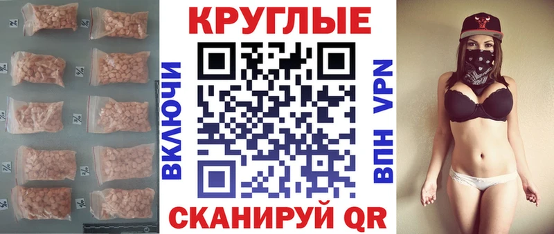 Ecstasy VHQ  Дальнегорск 