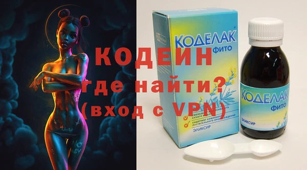 бошки Вязники