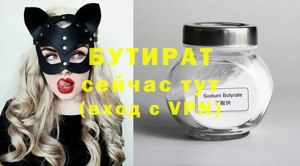 СК Володарск