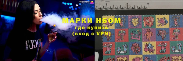 скорость mdpv Вязьма