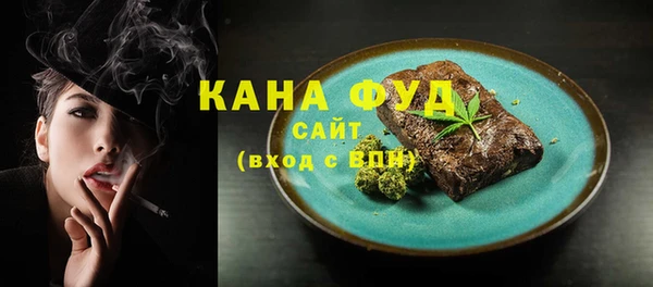 мяу мяу мука Волоколамск