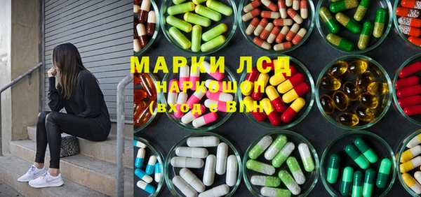 скорость Вяземский