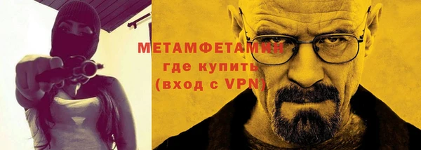 скорость Вяземский