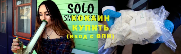 бошки Вязники