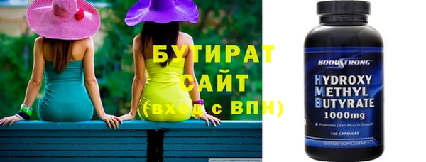 скорость Вяземский