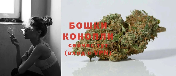 гашишное масло Волосово