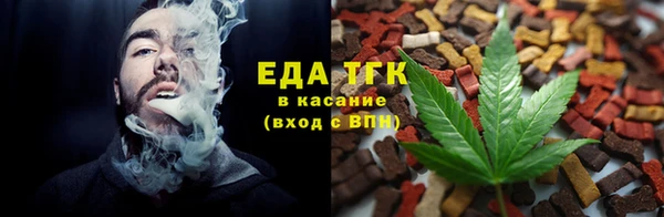 бошки Вязники
