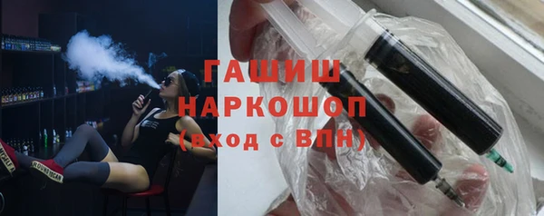 СК Володарск