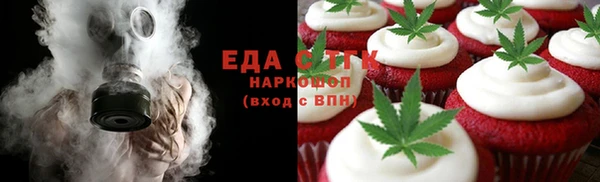бошки Вязники