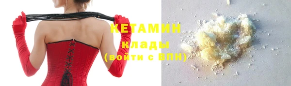 СК Володарск