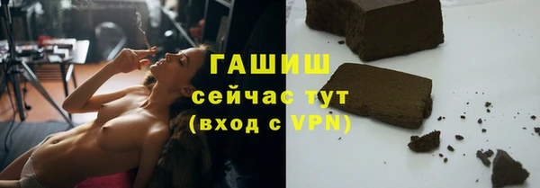 СК Володарск