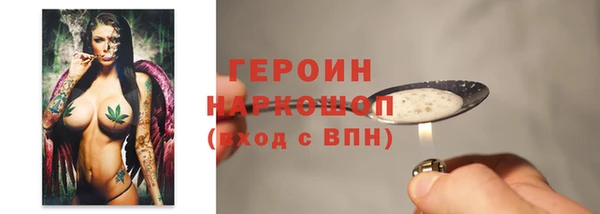 скорость Вяземский