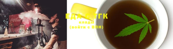 бошки Вязники
