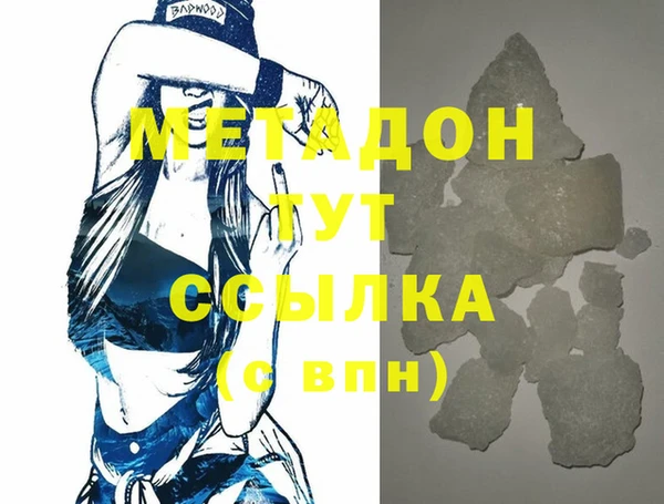 скорость Вяземский