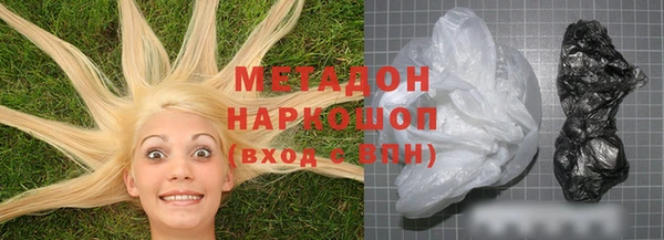 СК Володарск