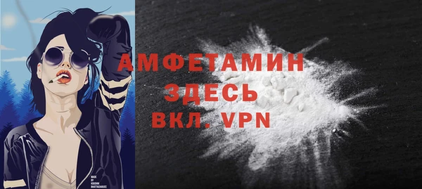 гашишное масло Волосово