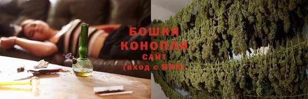 мяу мяу мука Волоколамск
