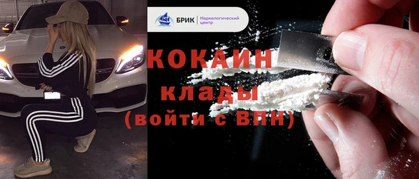 бошки Вязники