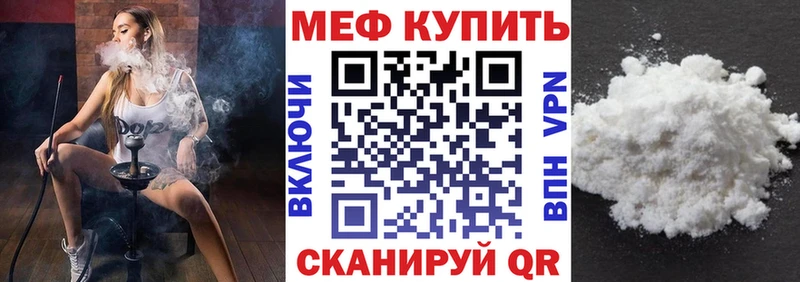 мориарти состав  Дальнегорск  МЯУ-МЯУ VHQ 