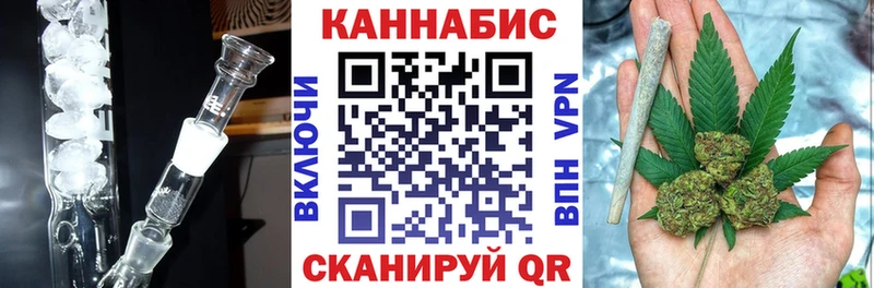 Марихуана Amnesia Дальнегорск